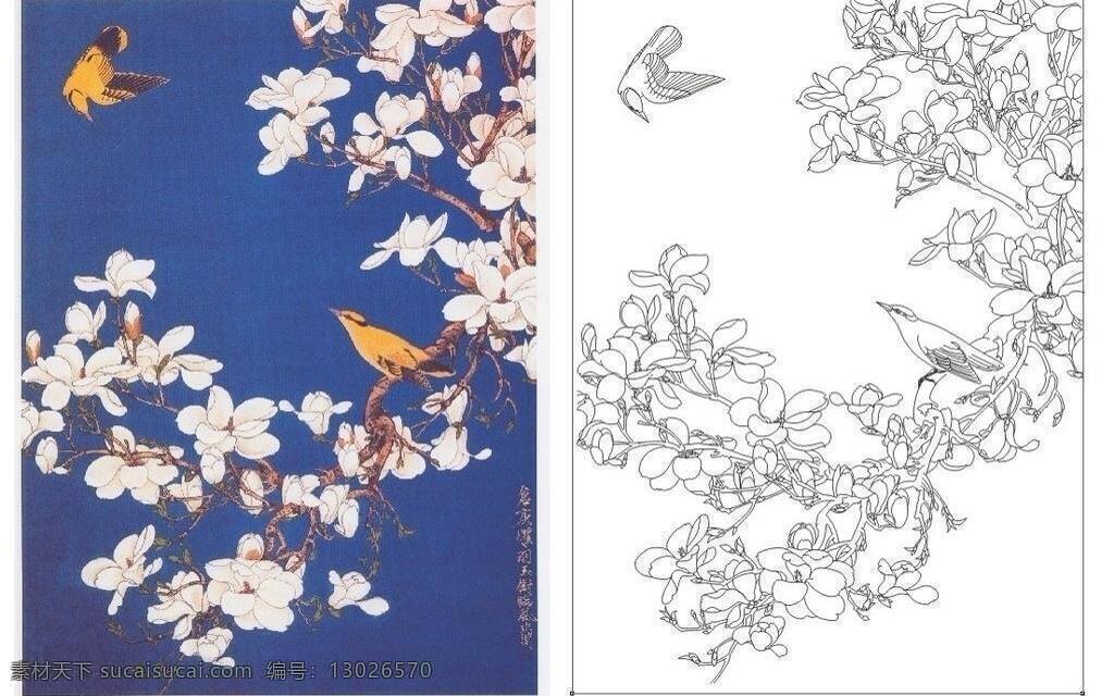 背景图案 壁挂画 壁画 边框 玻璃移门 大厅画 底纹 风景画 隔断 郁金香玉兰花 郁金香 玉兰花 花鸟 客厅效果图 装潢设计 客厅画 画框 古典 挂历 工笔画 家居装饰画 室内装饰画 刻绘 玉砂 烤漆 强化玻璃 移门图案 屏风 条纹 线条 矢量 装饰素材