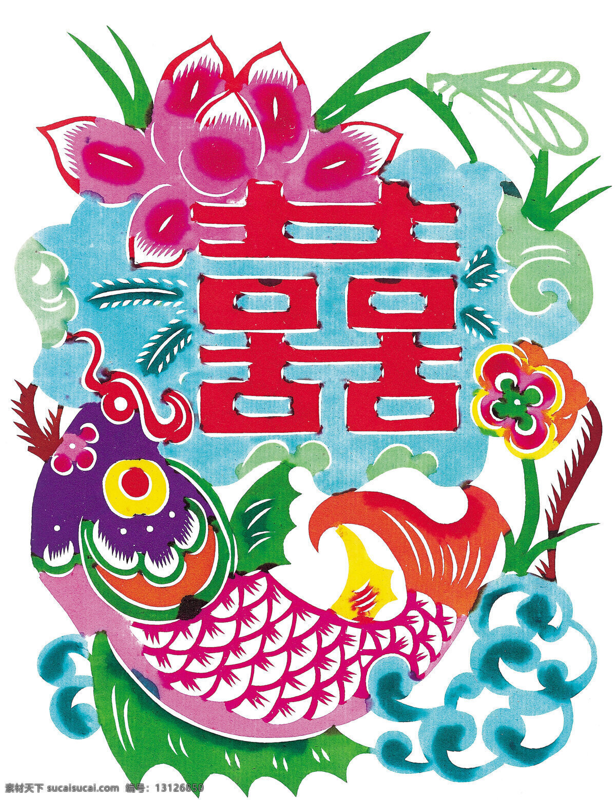 鲤鱼 双喜 剪纸 双喜剪纸 鲤鱼剪纸 喜字剪纸 婚礼剪纸 婚庆剪纸 民间艺术 剪纸艺术 文化艺术