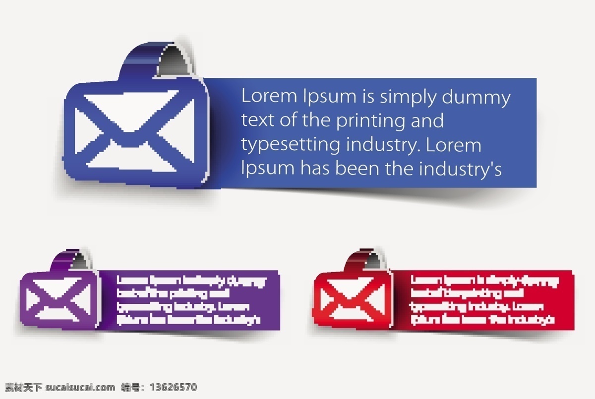logo 保障 标签 标签主题 标识 标识标志图标 标志 促销 打折 徽章 贴纸矢量素材 贴纸模板下载 贴纸 品质标签 横幅 信件 折纸标签 分类标签 装饰标签 降价 图标 矢量 小图标 淘宝素材 淘宝促销标签