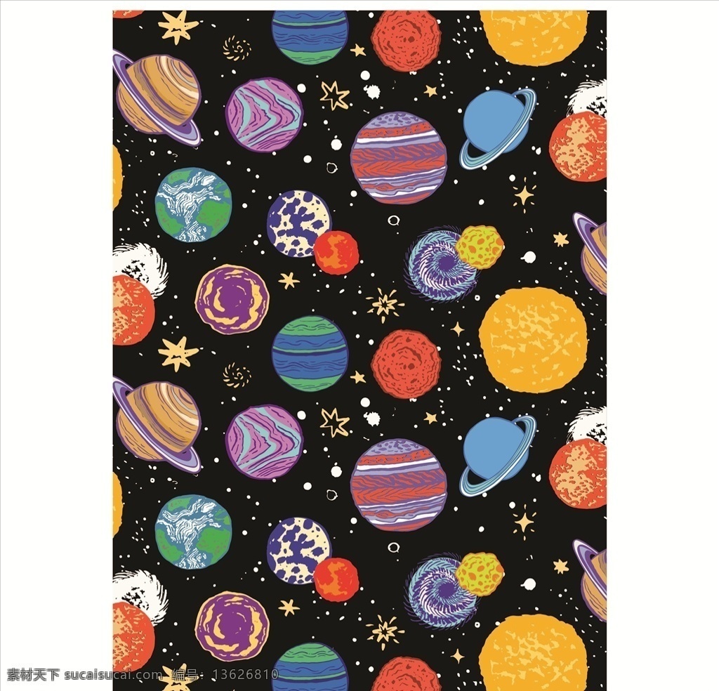 宇宙 星空 四方 连续 底纹 服装设计 男装设计 女装设计 箱包印花 男装印花 女装印花 童装印花 潮流服装印花 潮牌设计 面料印花 布料印花 贴纸图案 星球 星星 行星 恒星 土星 外太空 星空矢量图 星系 星空底纹 四方连续底纹 星光 流星 彗星 共享素材2