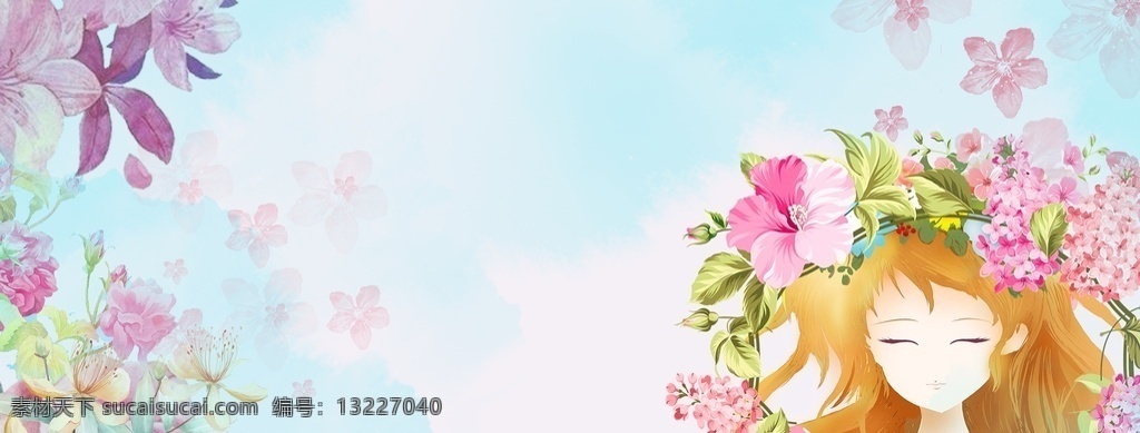 妇女节 背景图片 妇女节背景 38妇女节 38女神节 38女王节 女王节海报 展板 妇女节促销 妇女节折扣 女人节活动 女神节促销 38节 三八女神节 妇女节贺卡 女人节背景 女神节展架 妇女节易拉宝 粉色背景 女王节促销 浪漫女人节 女王节 女神节 女王驾到 背景素材 共享背景 分层