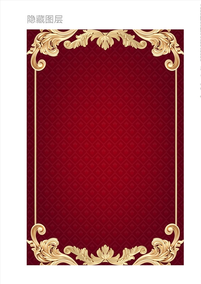 西式 古典 展板 模板 展板模板 红色背景 3d 金色 黄金 花边 边框 背景展板