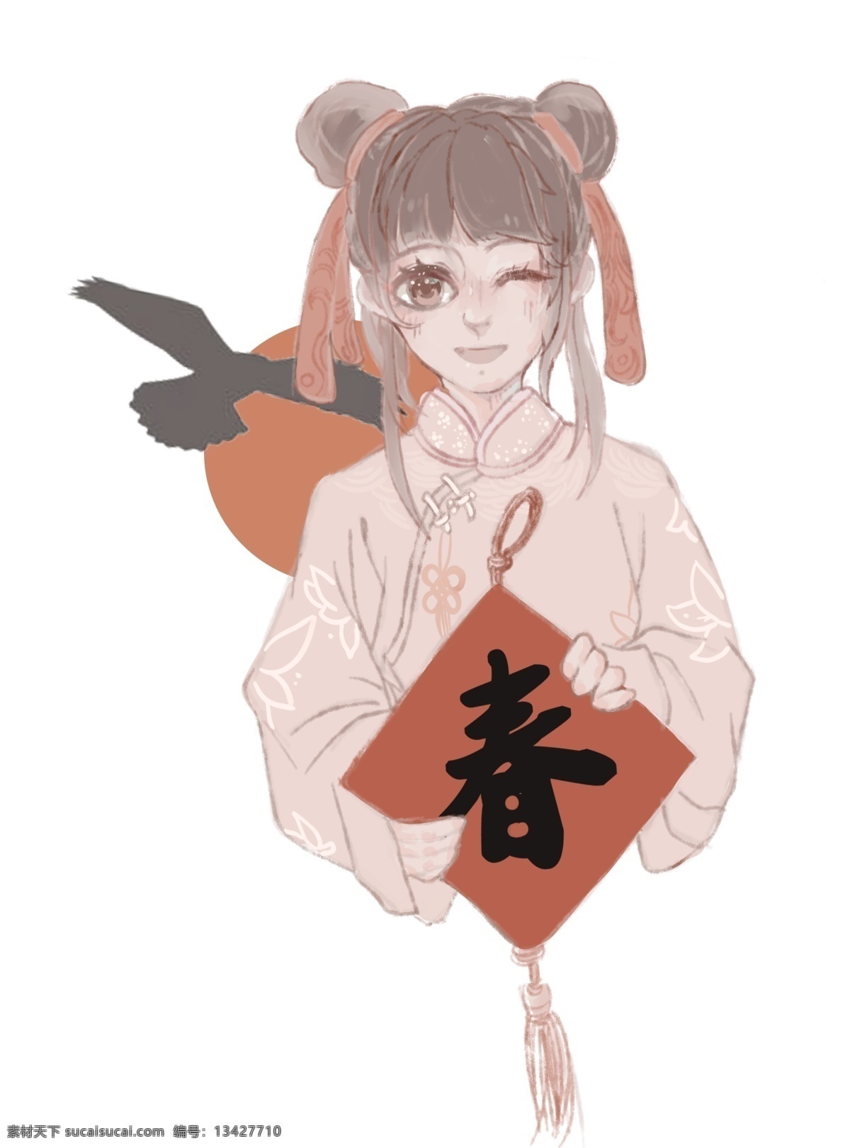 元旦 新春 祝福 卡通 手绘 春节 喜迎新春 福 红红火火 中国风 少女 可爱 节日 灰色