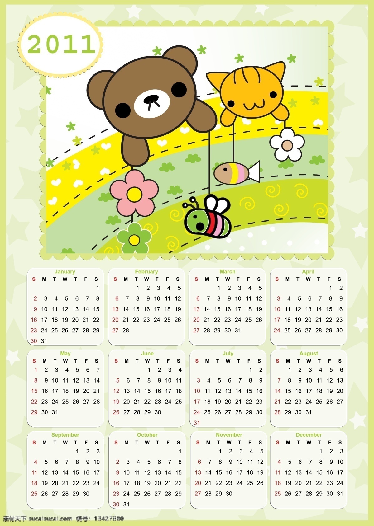 2011 日历 12月 花 画 蜜蜂 其他设计 墙贴 日期 小熊年历画册 小猫 小熊 鱼 矢量卡通 矢量 企业画册封面
