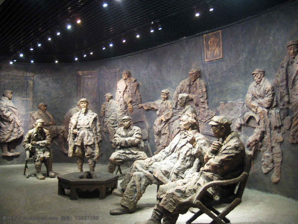遵义会议群像 贵州 遵义会议 群雕 雕塑 纪念馆 旅游 风景摄影 旅游摄影 国内旅游