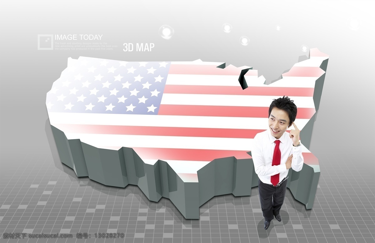 立体 美国 地图 职场 男人 分层 创意设计 格子 韩国素材 开心 立体地图 美国国旗 人物 商务 国际贸易 网格 思考 红色领带 笑容 psd源文件