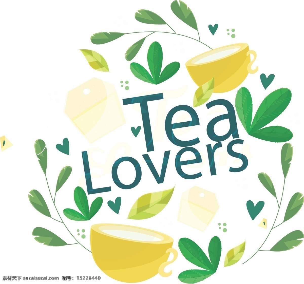秋季 养生 黄色 茶杯 秋季养生 黄色茶杯 黄色茶壶 袋泡茶 叶子 logo设计