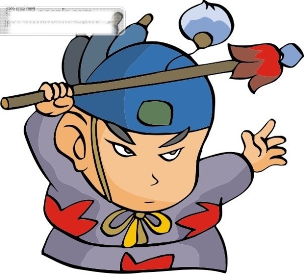 江湖好汉5 江湖好汉 矢量图 矢量 人物 其他人 物 白色