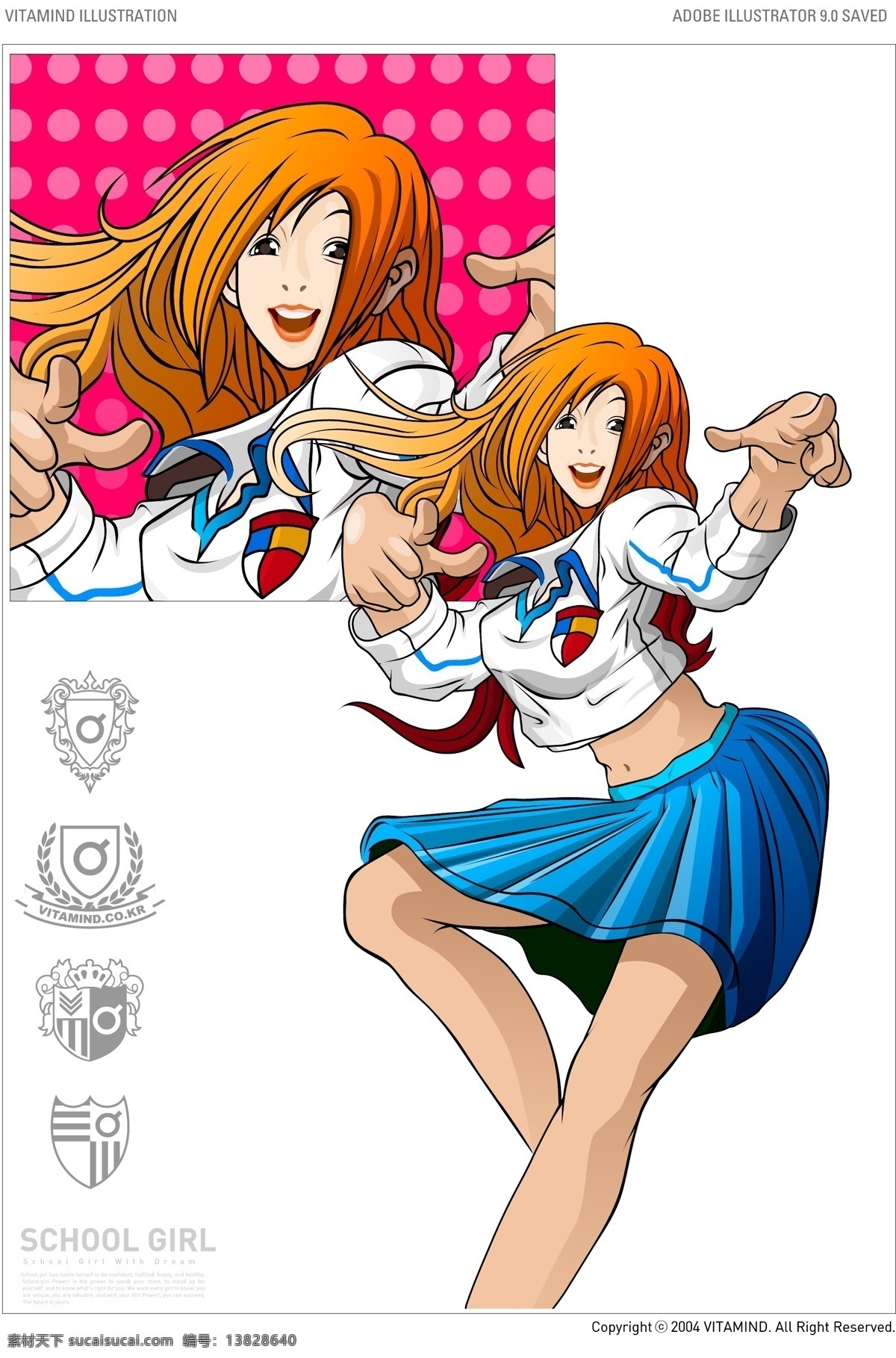 校园 女孩 单车 卡通美女 卡通美少女 卡通女孩 卡通矢量 美少女 时尚女孩 矢量女孩 校园女孩 长发女孩 ai卡通美女 矢量图 矢量人物
