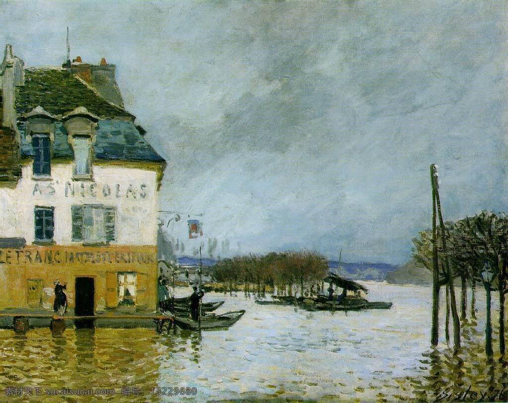 sisley 印象派 风景 自然 油画 装饰画 法国 画家 阿尔弗雷德 西 斯莱 alfred