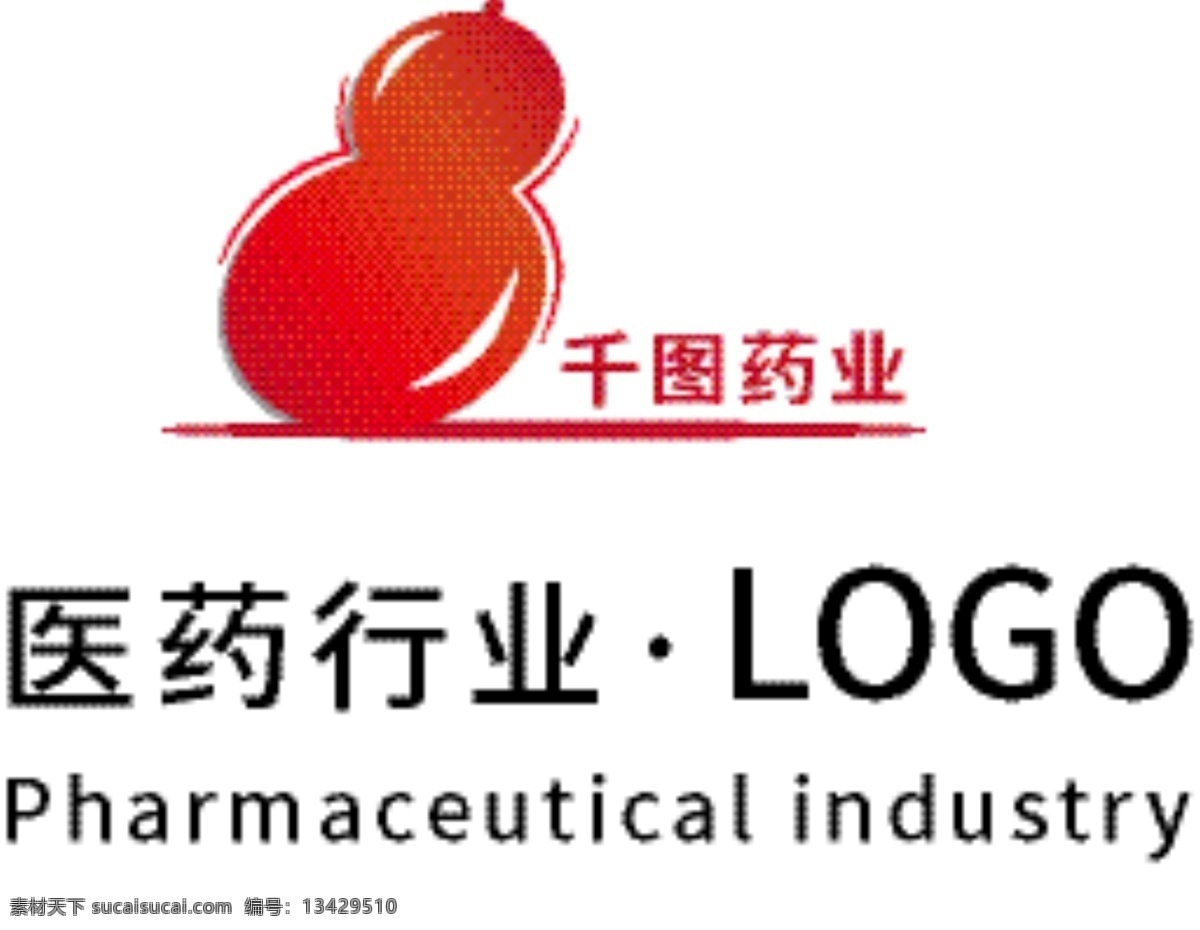 中医 业 行业 logo 通用 模版 葫芦 中国 风 医业行业 中国风