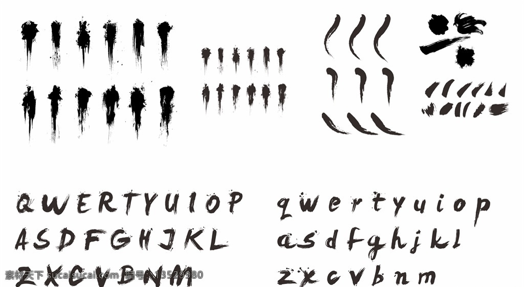 水墨 风 个性 字母 矢量 数字设计 字体设计 数字字体 字体 水墨字体 中国风 水墨风 英文字母设计 美术绘画 文化艺术 标志图标 其他图标