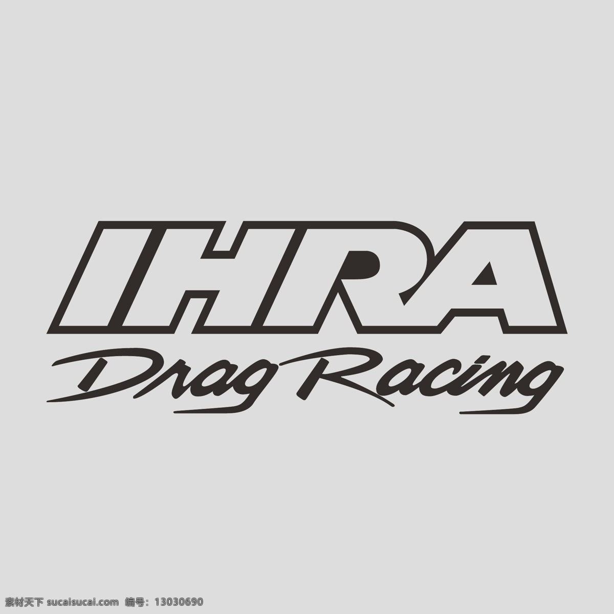 racing 标志 ihar 贸易 企业 logo 企业logo drag 国际 著名 外贸 矢量 矢量图