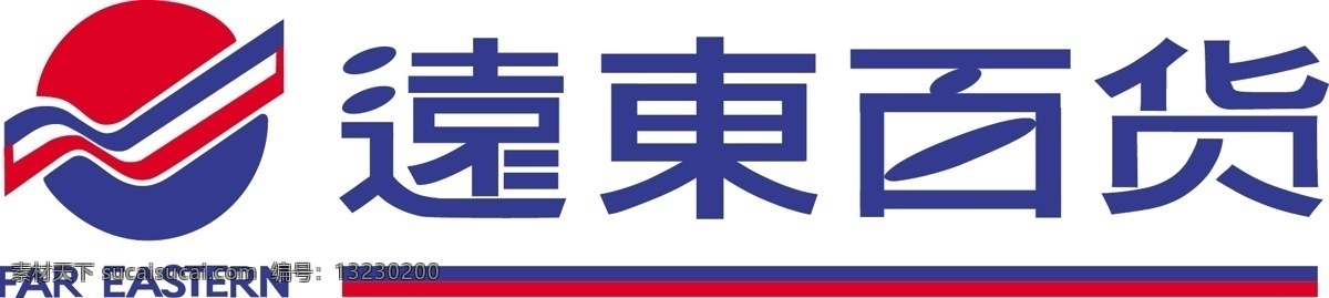 百货 标识标志图标 地产 服装 购物中心 化妆品 企业 logo 标志 时尚 重庆 远东 远东百货 观音桥 矢量 psd源文件 logo设计
