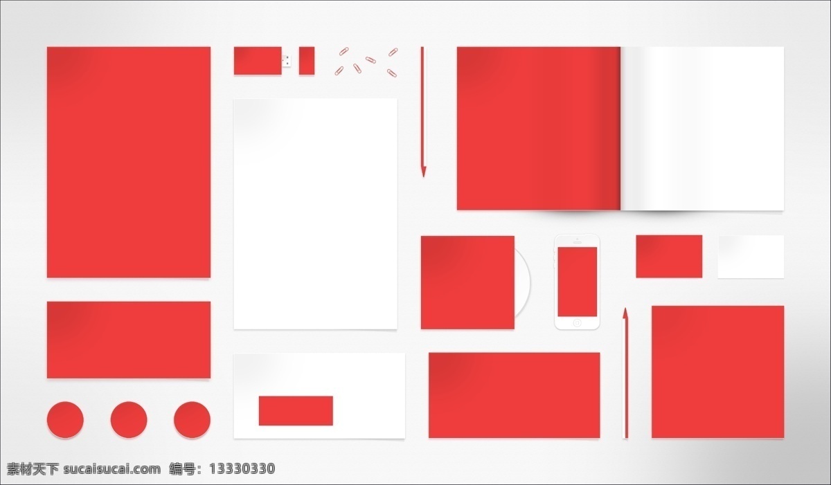 红色 ui 白色