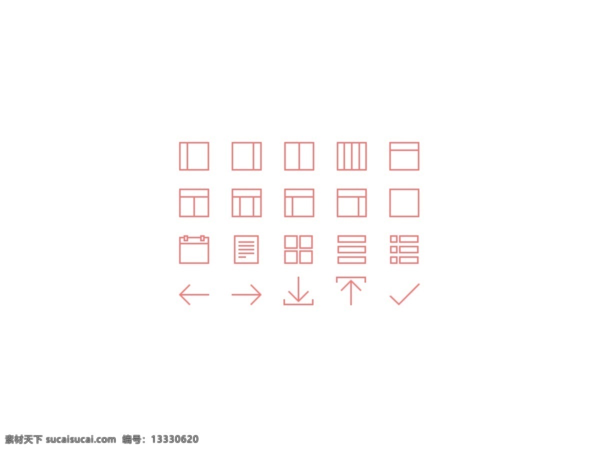 线条 icon 图标 icon图标 简单线条图标 扁平化 常见图标 手机 app