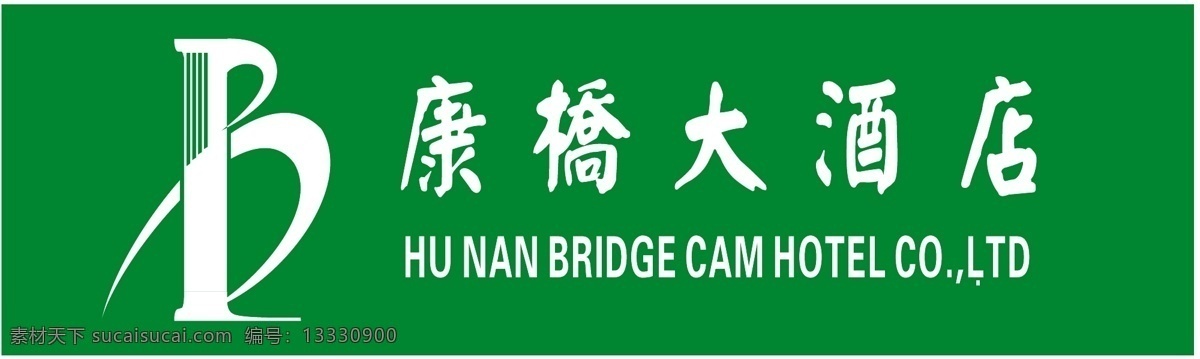 胸牌 徽章 模板 平面设计模版 矢量 分层 源文件 胸牌徽章模板 胸牌类 名片卡 工作卡胸牌