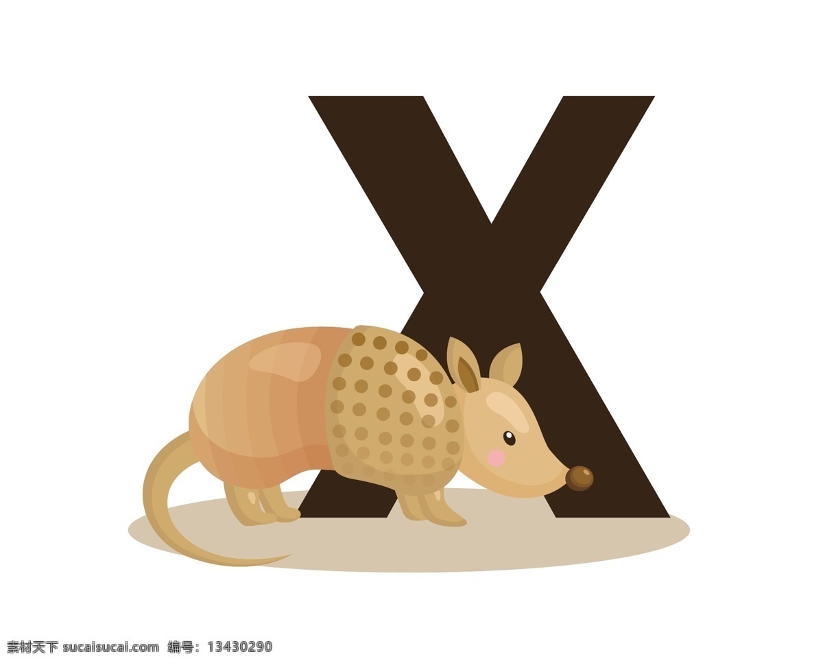 矢量 英文 字母 x 卡通 动物 模板下载 素材图片