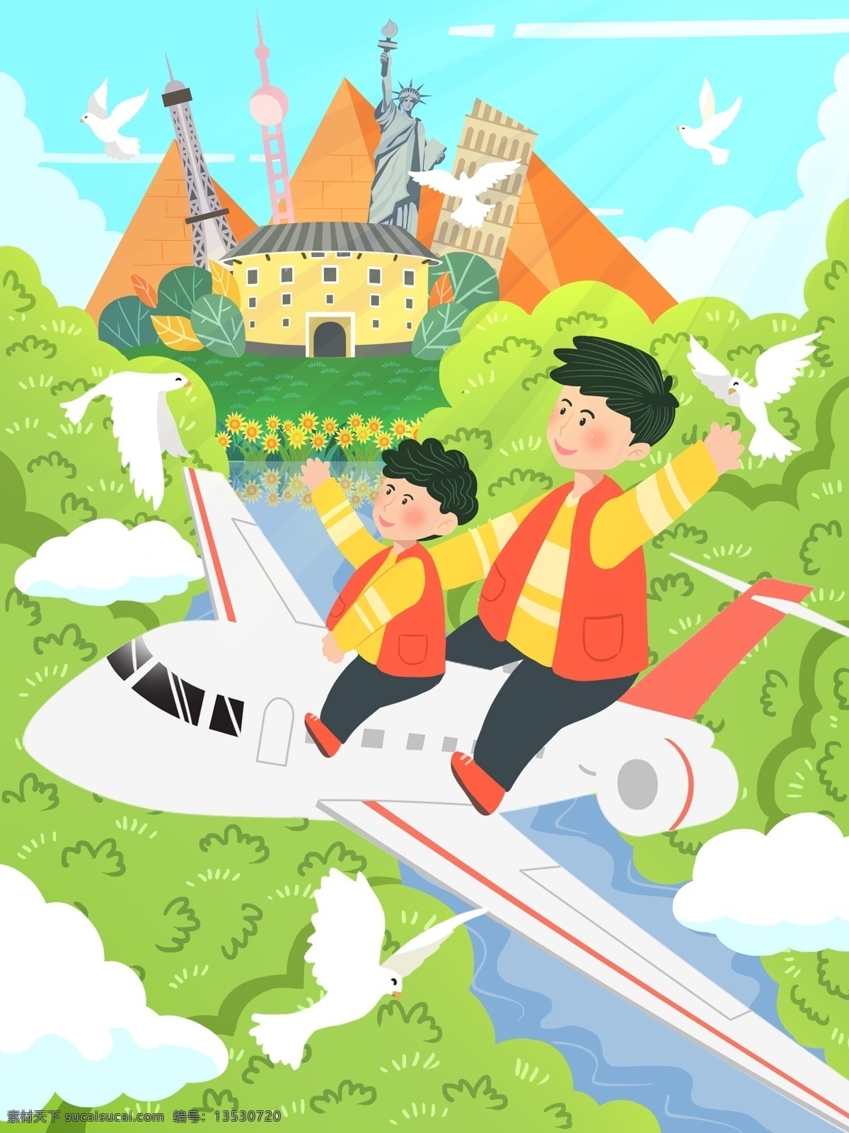 五 劳动 父子 度假旅游 背景 五一劳动节 宣传 度假 旅游 创意 插画 唯美
