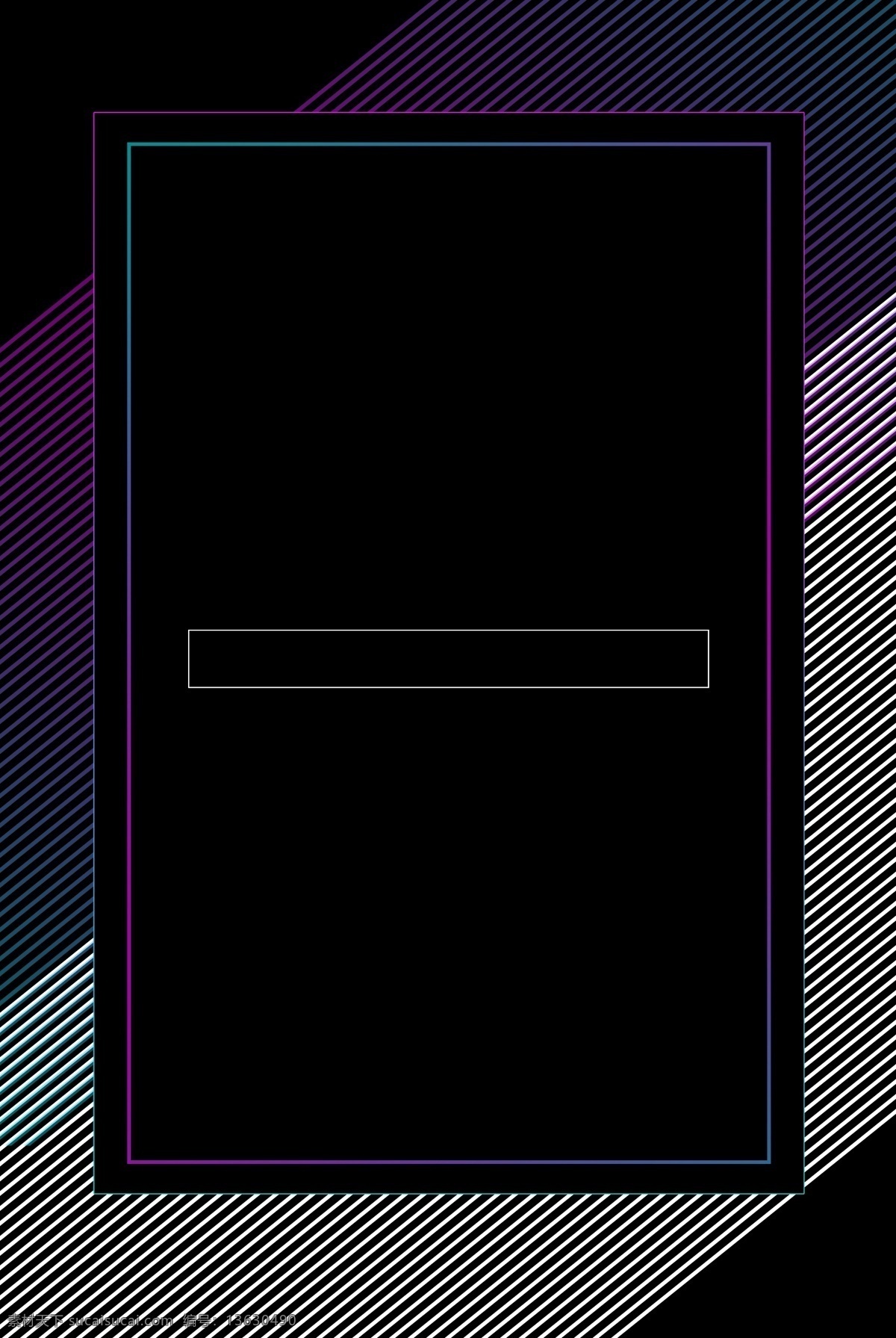淘宝 背景 图 banner 电商 海报 科技 线条 严肃 黑色 开心