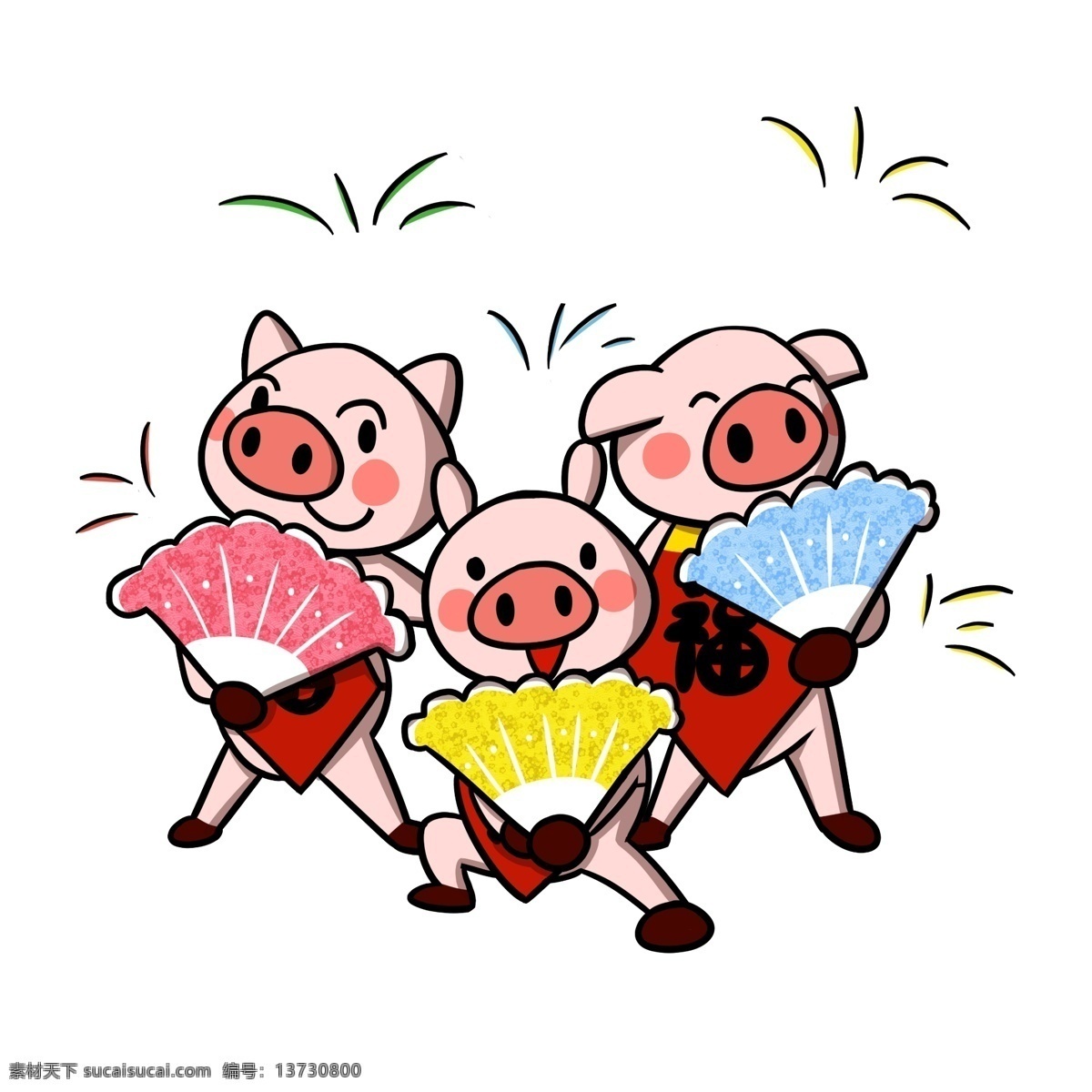 卡通 小 猪 新年 扭秧歌 透明 底 春节 跳舞 过年 新年快乐 小猪 2019 猪年 猪年快乐 春节快乐 卡通小猪 过春节