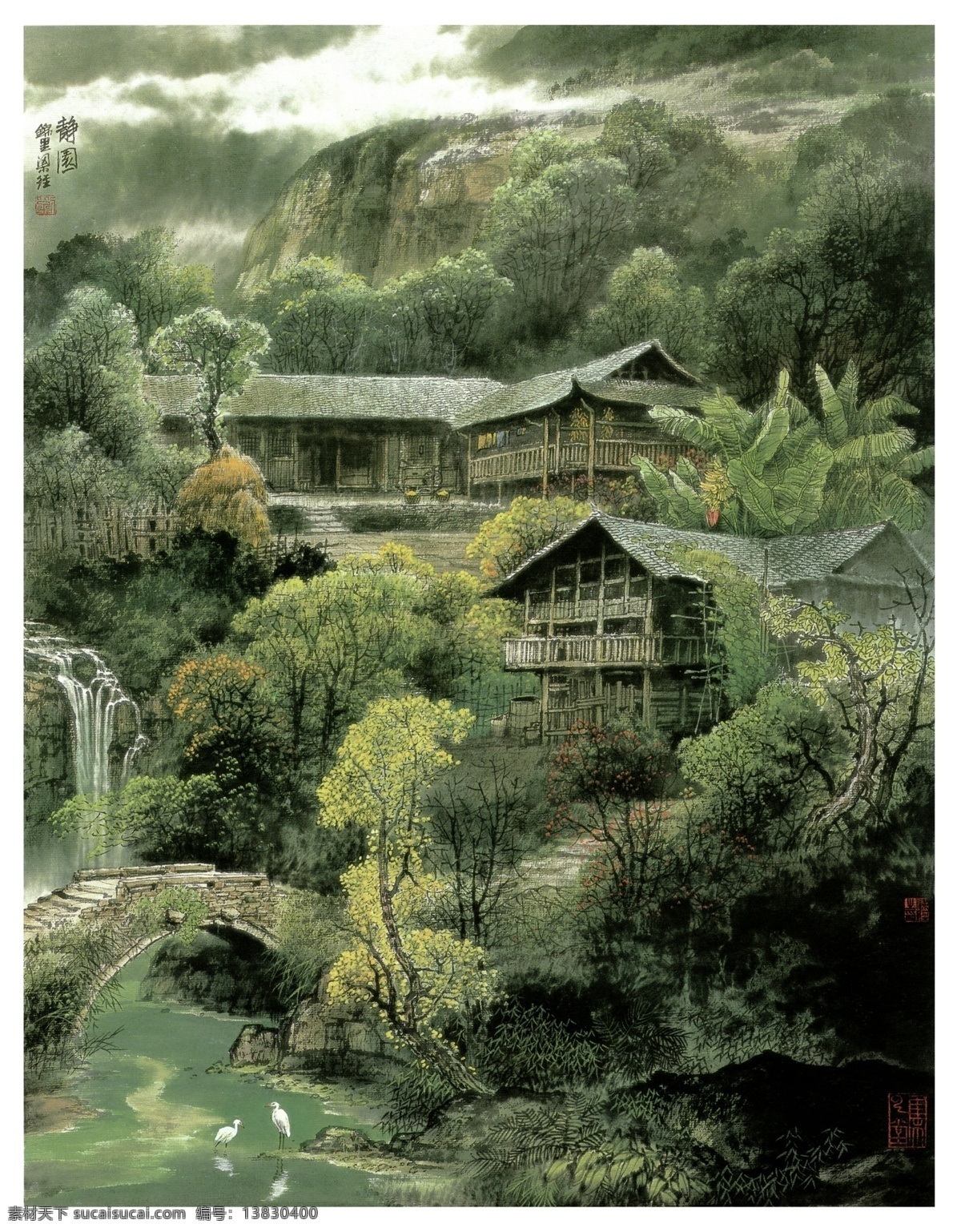 彩墨山水画 传统文化 风景画 绘画书法 木屋 桥 山水 山水画 静园设计素材 静园模板下载 静园 仙鹤 树木 河流云雾 写意画 世外桃源 书法 大师作品 水墨画 瀑布文化艺术 高清 彩墨 文化艺术 装饰素材 山水风景画