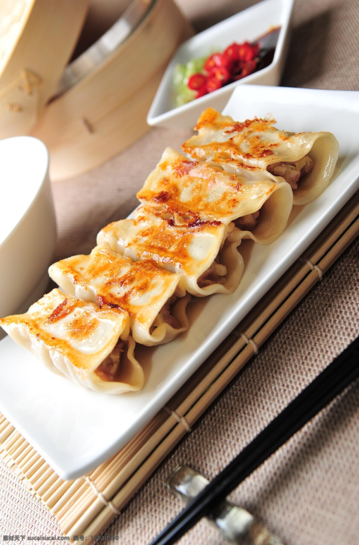 锅贴 煎饺 水煎包 大锅贴 吉祥锅贴 面点 美食 传统美食 餐饮美食