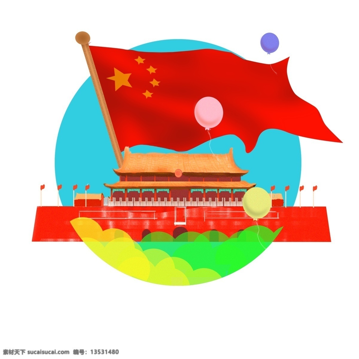 天安门 庆祝 国庆 国旗 飘 gif 动图 动态 气球 军旗 北京 节日 效果元素