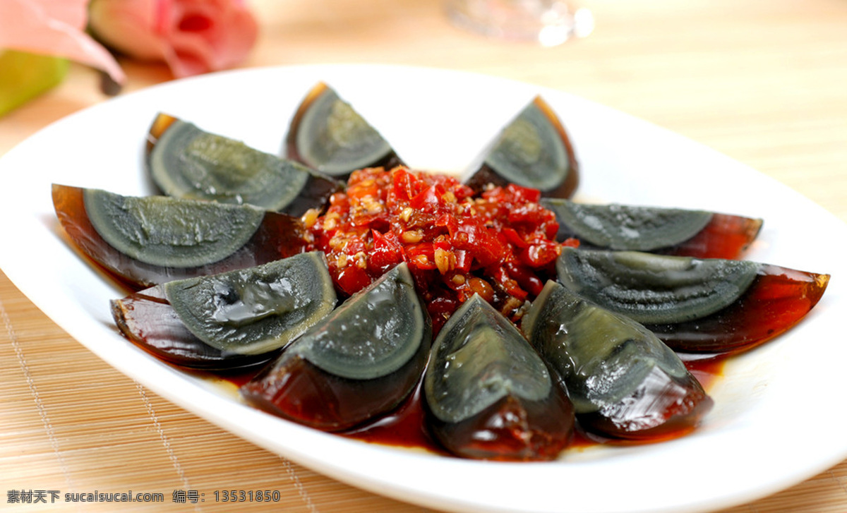 剁椒皮蛋 特色 美味 风味 极品 自制 秘制 菜品图 餐饮美食 传统美食