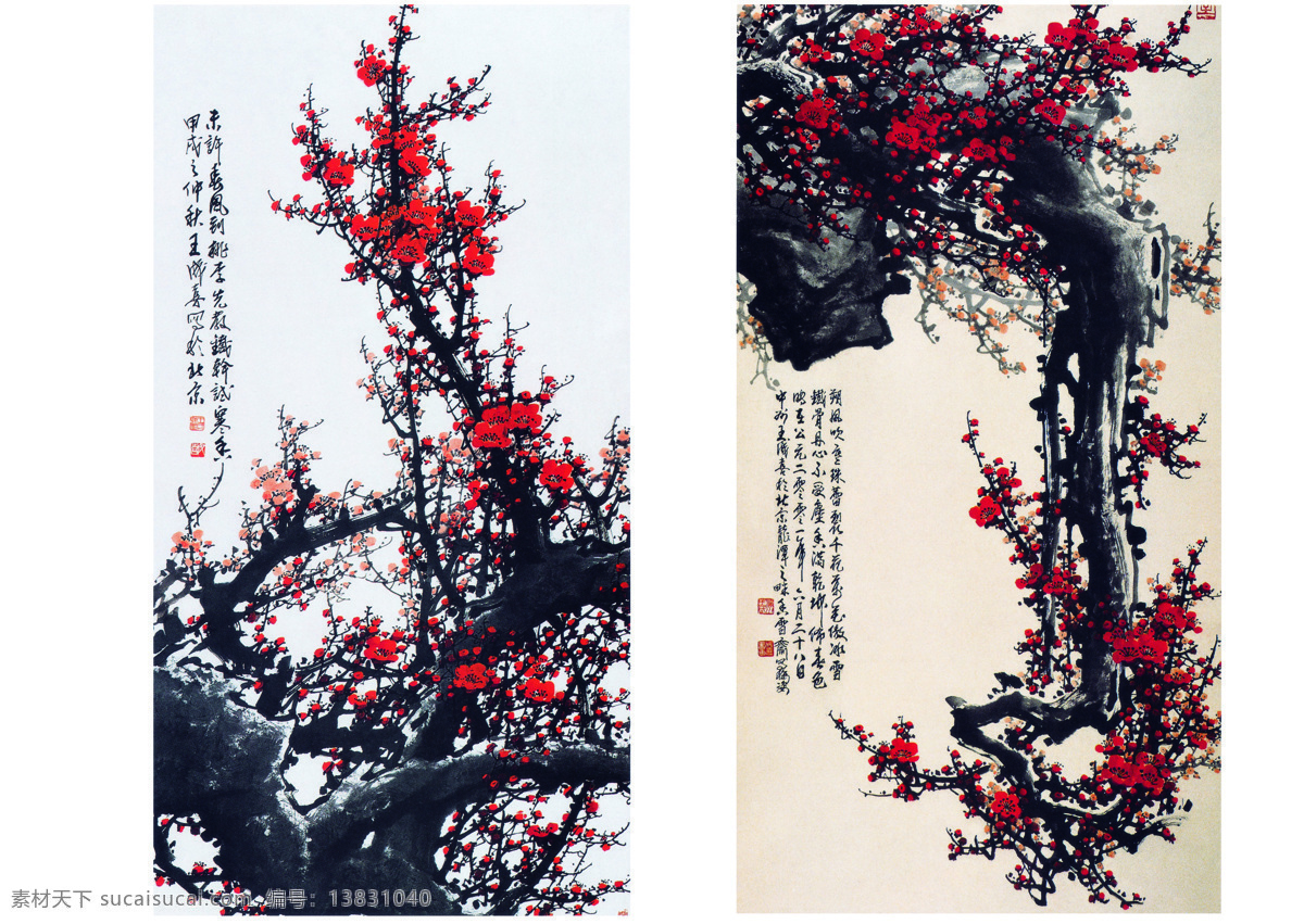 冬梅图字画 梅花 冬梅 水墨画 字画 关公 图 百子 绘画书法 文化艺术