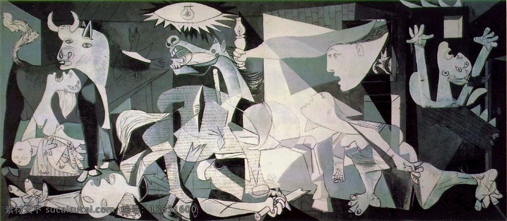 guernica 西班牙 画家 巴勃罗 毕加索 抽象 油画 人物 人体 装饰画 1937 装饰素材