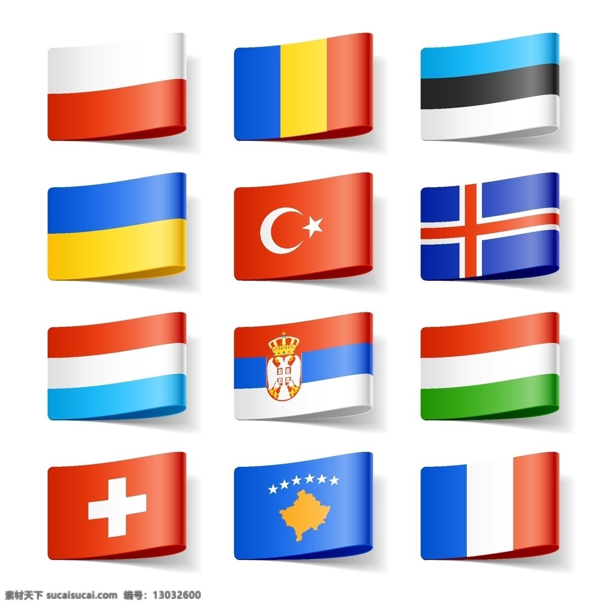 各国国旗 旗帜 国旗 世界各国 标志 标识 手绘 矢量 国旗标志 图标 标签 logo 小图标 标识标志图标