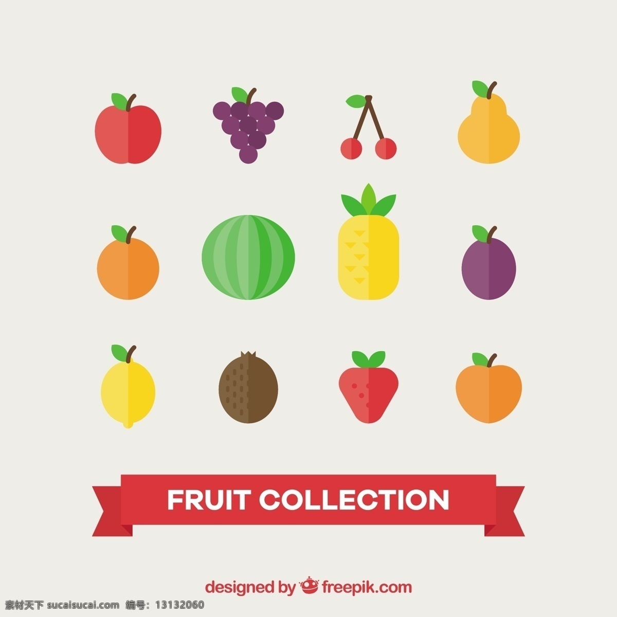 平面设计 中 美味 水果 品种 食品 夏季 颜色 橙子 苹果 平板 天然 健康 草莓 菠萝 柠檬 吃 健康食品 西瓜 葡萄 饮食
