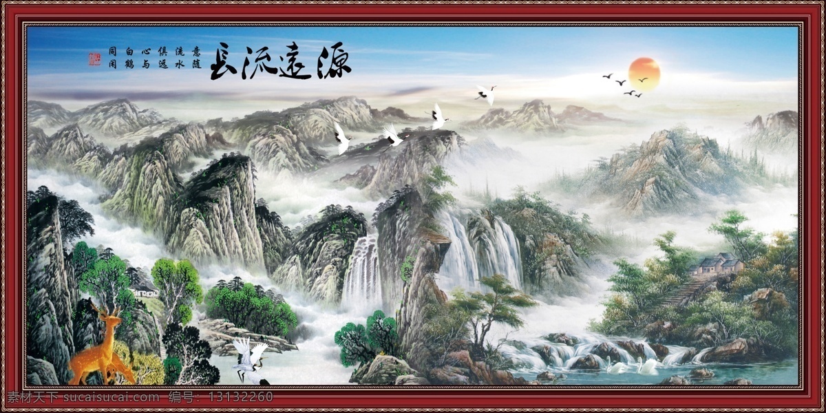 江山如画 迎客松 大好河山 旭日东升 江山如画图 江山如画国画 江山如画画 画如江山 风景如画 风景画 风景 风景如画图 江山如此多娇 山水国画 工笔画 山水 中国风壁画 山水系列 分层