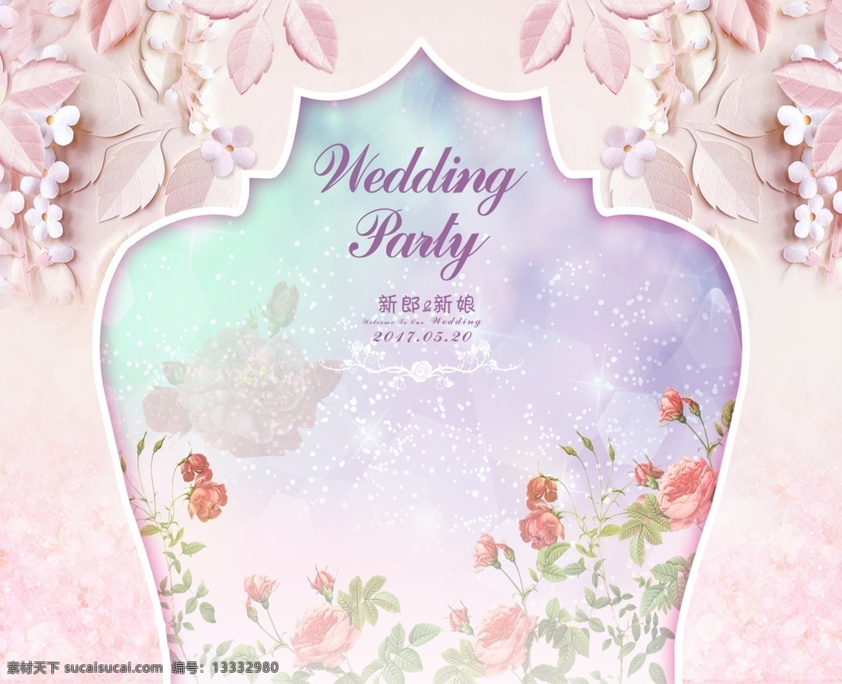 粉红 清新 淡色 婚礼布置 背景 小清新 玫瑰花 梦幻背景 迎宾区 婚礼主背景