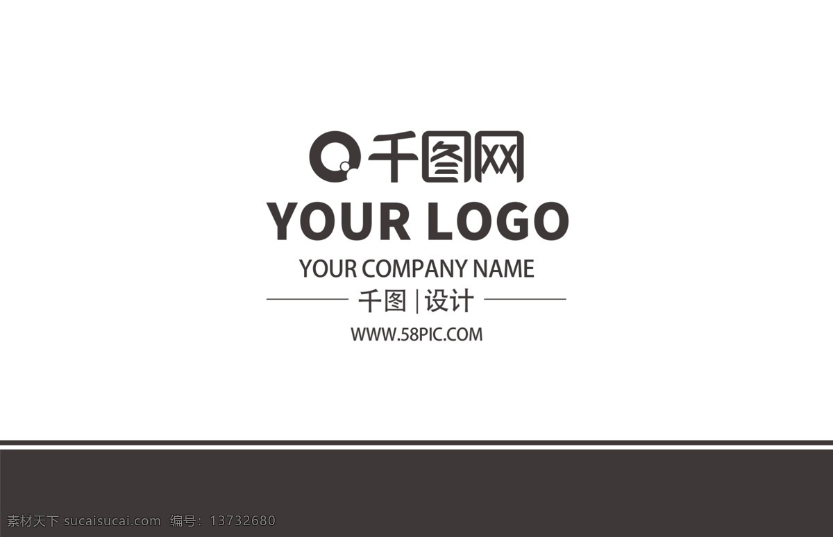 高级 灰 商务 广告公司 名片 高级灰 企业