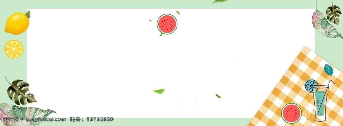 夏日 水果 场景 banner 清凉 背景 卡通 清新 简约 扁平 炎热 解暑