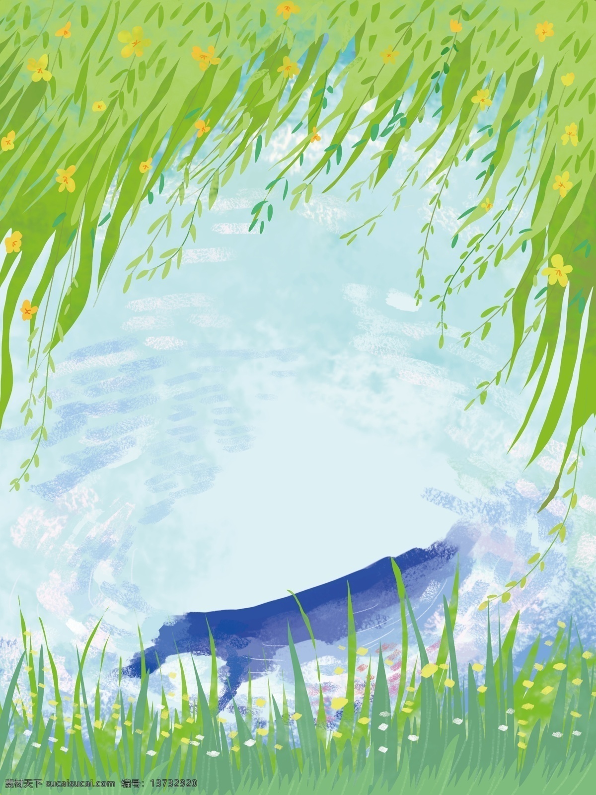立夏 节气 柳条 草地 池塘 背景 大海 广告背景 手绘背景 特邀背景 促销背景 背景展板图 背景图 立夏背景 传统节气