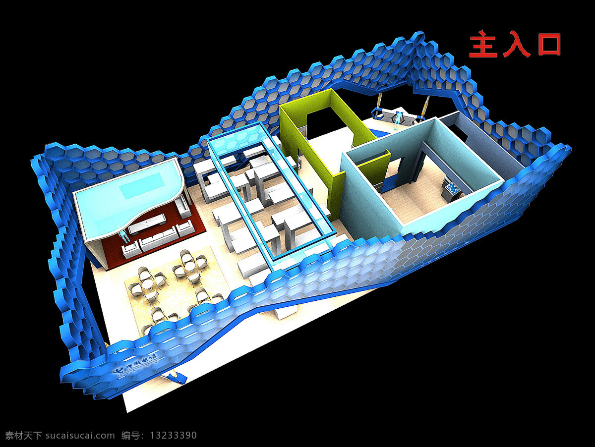 电信 展厅 3d 3d设计 材质 效果图 展览 展示 方案设计 电信展厅 家居装饰素材 展示设计