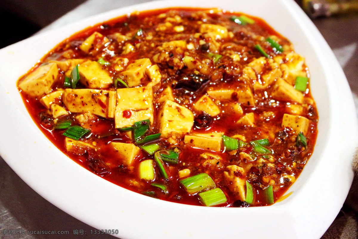 正宗川菜 麻婆豆腐 家常菜 麻辣豆腐 特色麻婆豆腐 招牌麻婆豆腐 麻婆 豆腐 家常豆腐 菜品 特色美食 特色菜式 川菜 美食 菜式 餐饮美食 传统美食