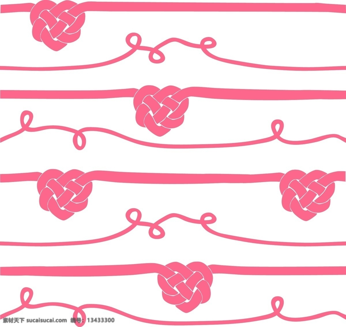 粉色线条元素 粉色 心形 线条 纺织 爱情