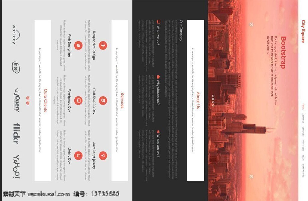 楼房建筑模板 宽屏大气 楼房建筑 html5 模板 网站素材 htmlcss 白色