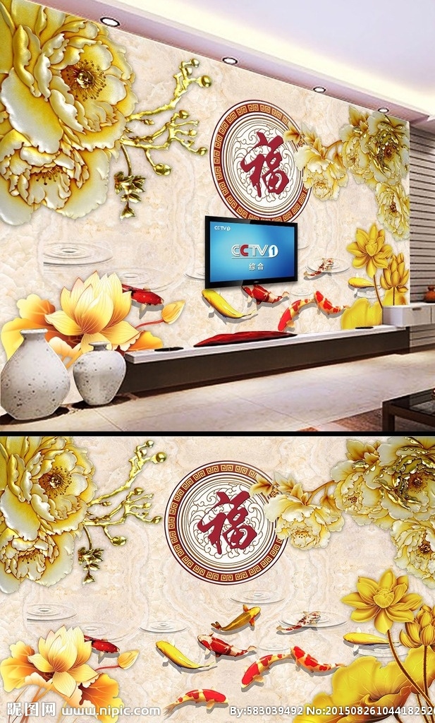 九 鱼 牡丹 彩 雕 背景 墙 电视背景墙 电视墙 背景墙 客厅电视墙 大厅壁画 墙纸 壁画 酒店壁画 艺术玻璃 彩雕 富贵图 鲤鱼 锦鲤 九鱼图 福字 中式 古典壁画 高清 大理石 大理石贴图 九鱼 客厅 客厅背景墙 沙发 沙发背景墙 书房背景墙 木雕画 卧室背景墙 移门背景 室内装饰画 客厅壁画 客厅装饰画 分层