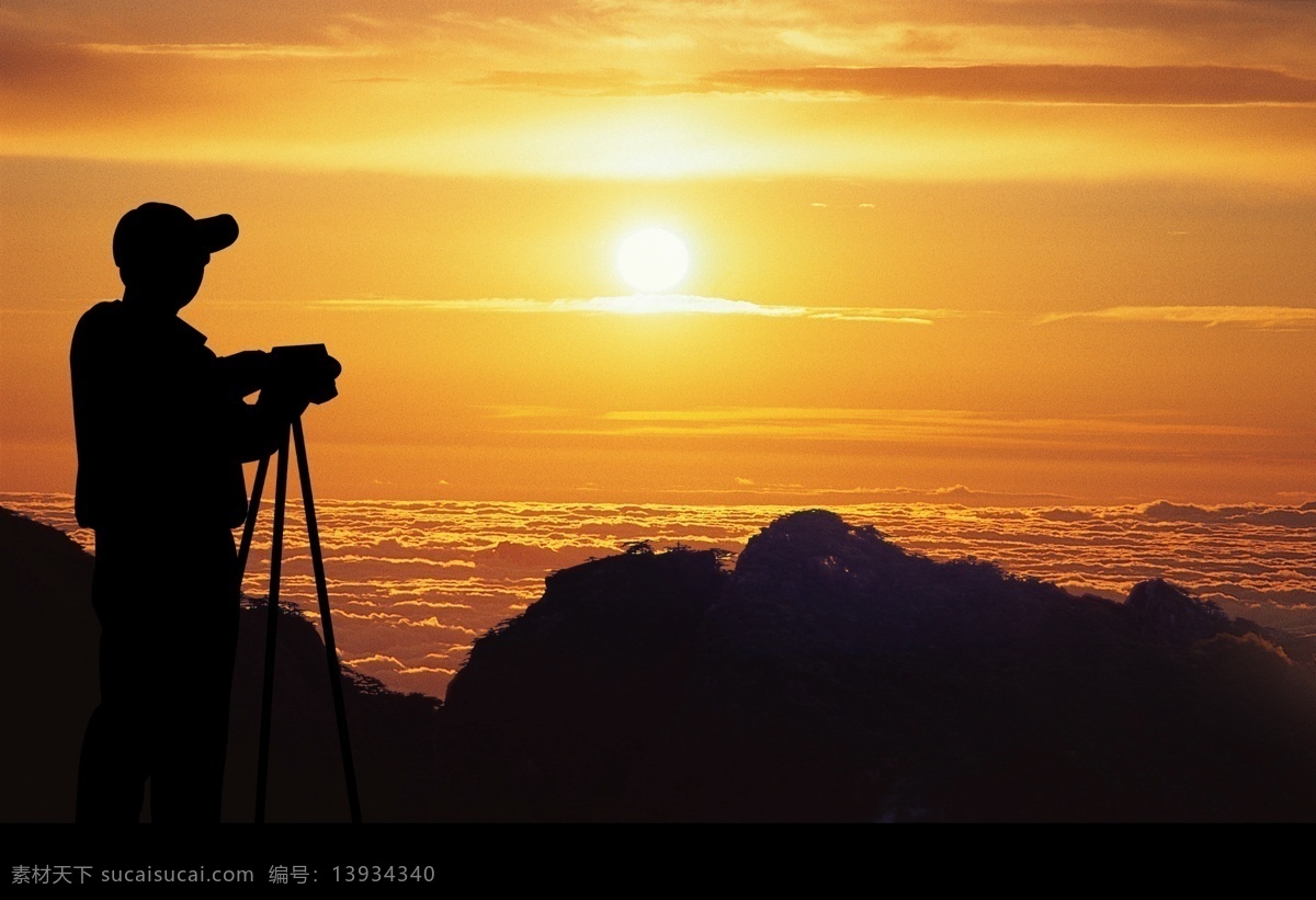 摄影者 人物 夕阳 日出 分层 源文件