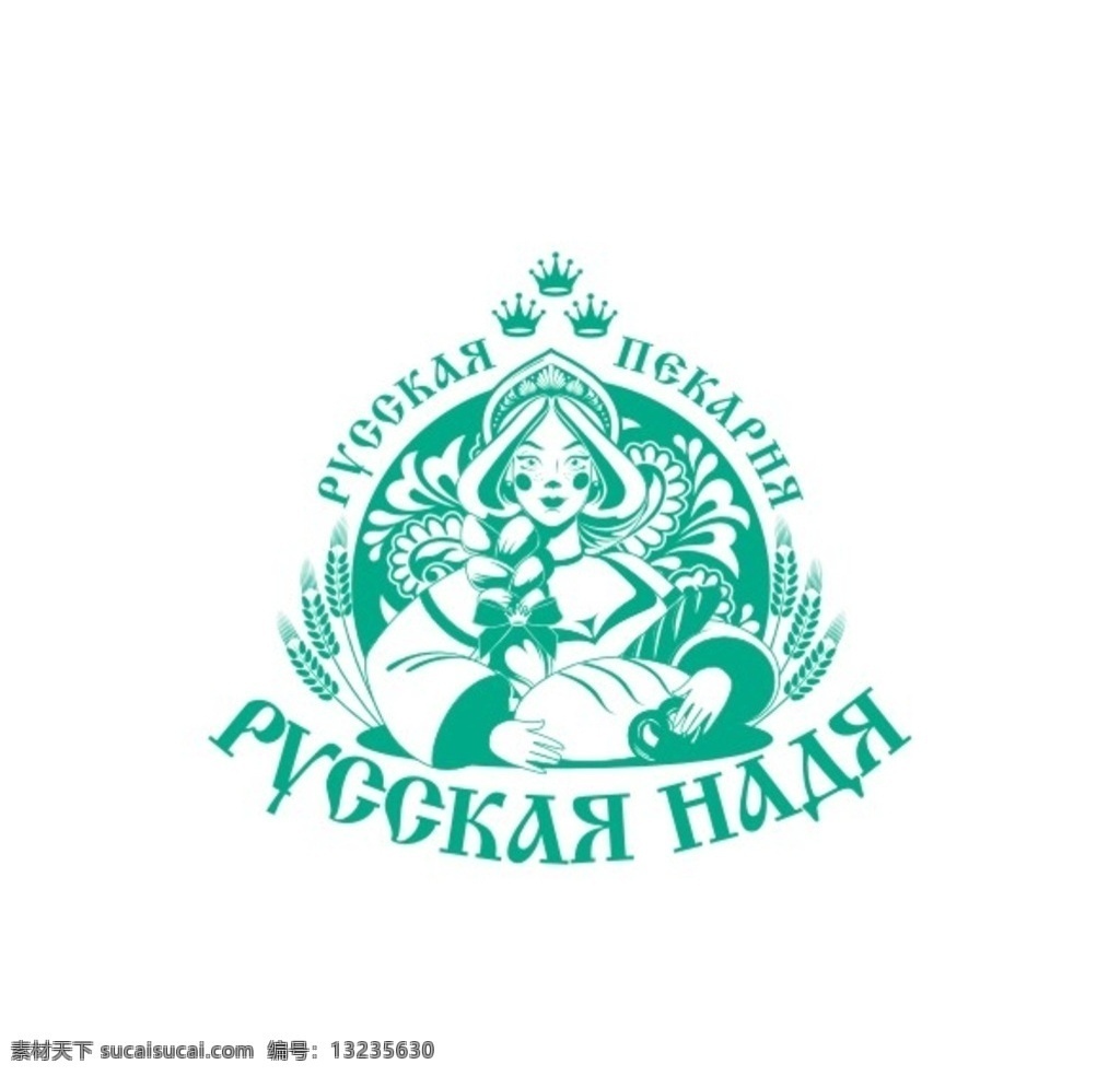 俄罗斯 娜嘉 烘焙 坊 烘焙坊 蛋糕 logo logo设计