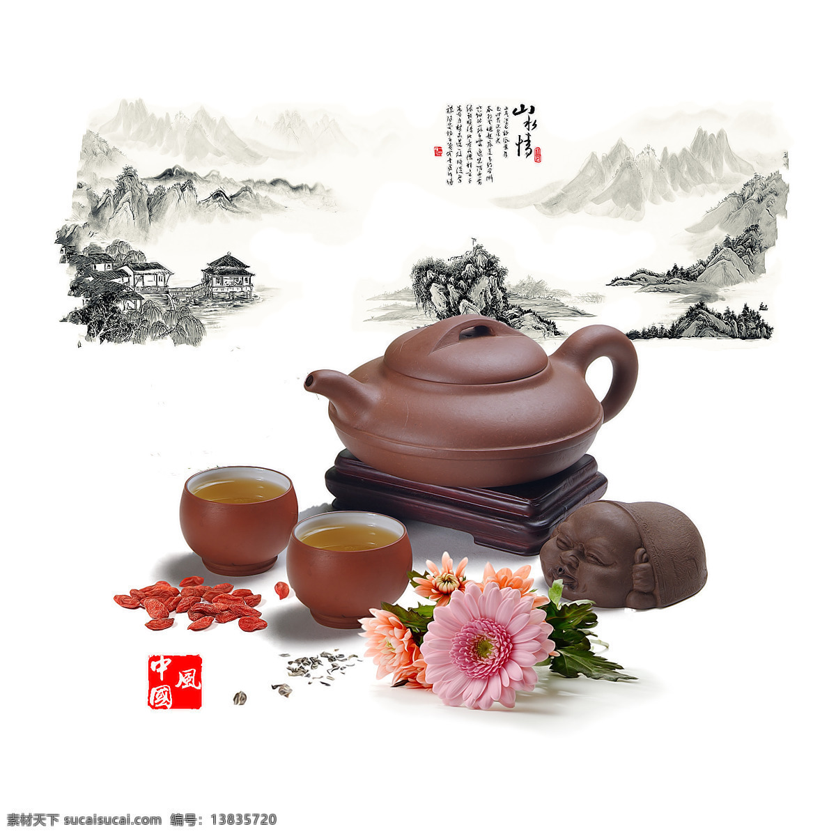 茶文化 茶道 中国风 装饰画 餐厅画 文化艺术 传统文化