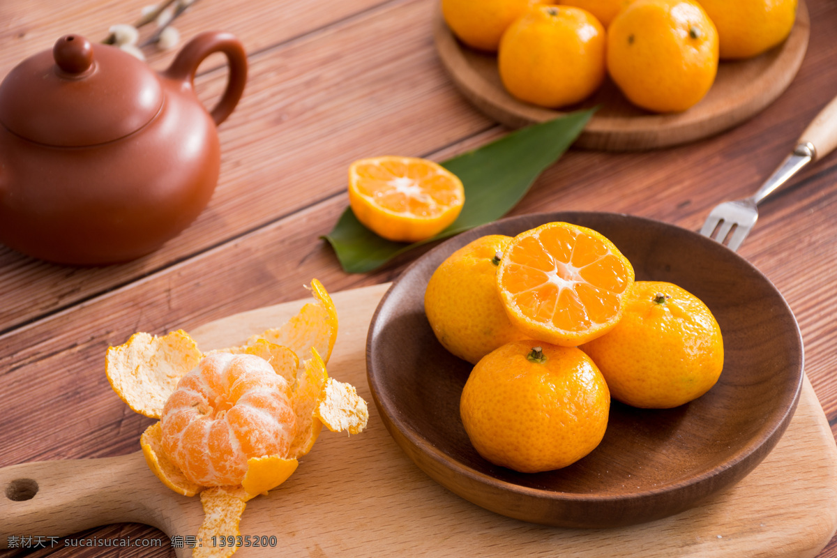 蜜桔 柑橘 橘子 新鲜水果 绿色水果 有机水果 农产品 生物世界 水果