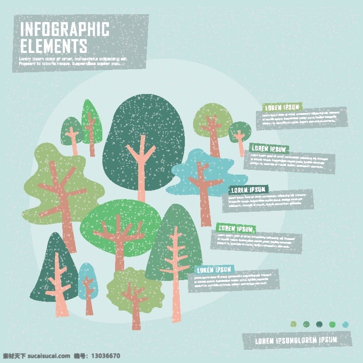 卡通树 春天树木 绿树 绿叶 树剪影 树木剪影 手绘树 可爱 时尚 插图 插画 树花纹 背景 矢量 植物主题 树木树叶 生物世界 旅游摄影 金融货币