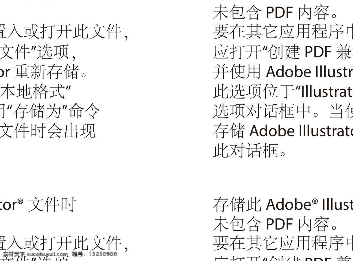 壹 品 香 外卖 logo 外卖标志 外卖logo 壹品香外卖 白色