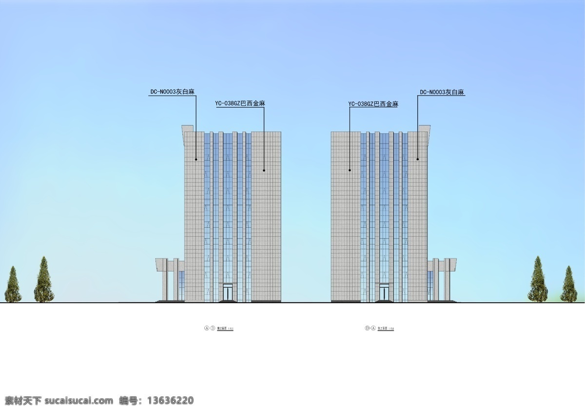 建筑 立面 效果图 展示 配色立面图 2017 厂房建筑